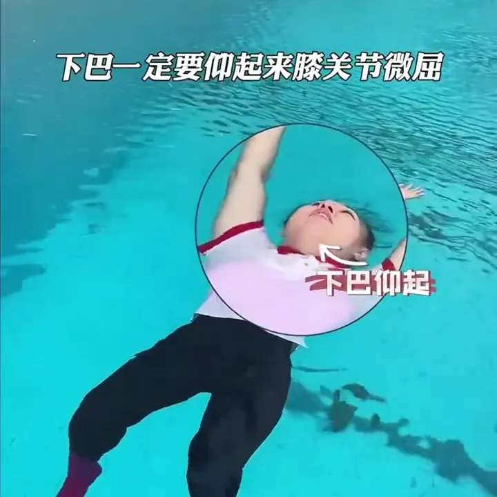 汛期已至！教孩子这样防溺水