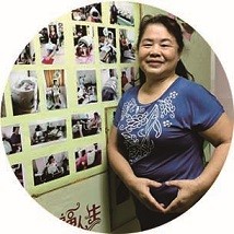 善待自己 重视健康
