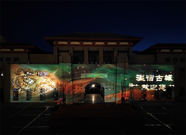 The Wensu Ancient City Projection Show uses the Wincomnke Krinda projector