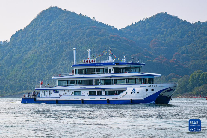 Beijing PERIC Hydrogen Company helped China's first hydrogen-powered ship make its maiden voyage!