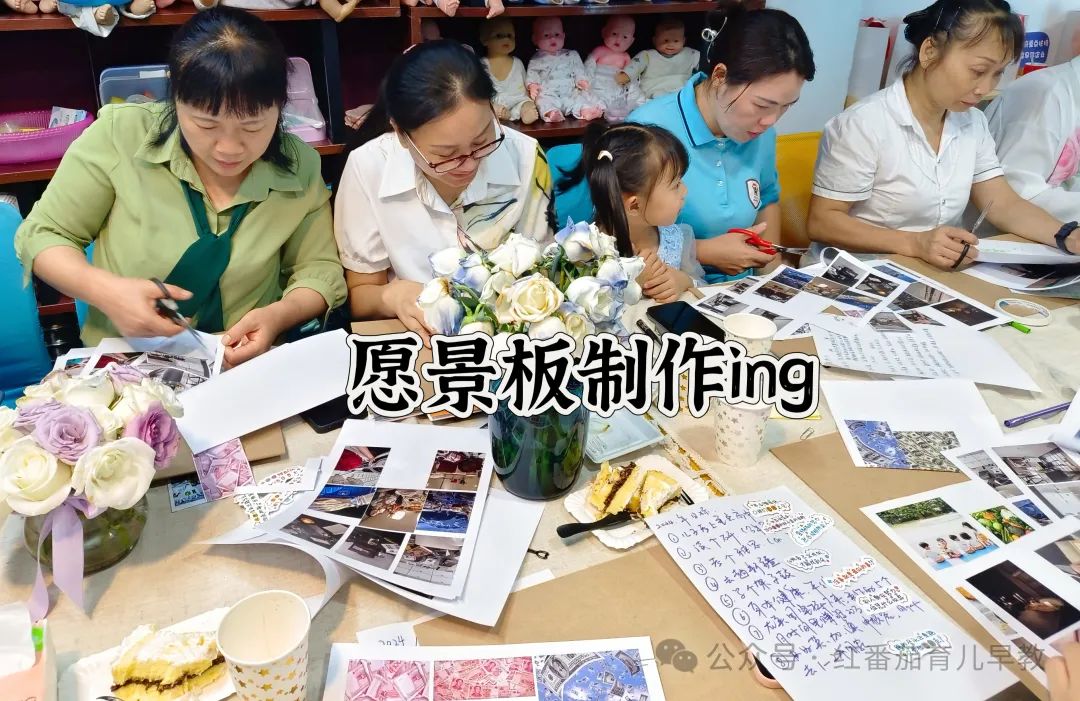 7 月家庭日：永生花团扇制作，等你来！