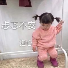 【育聪】孩子说话晚、语言表达能力差......当心错过语言发育黄金期！