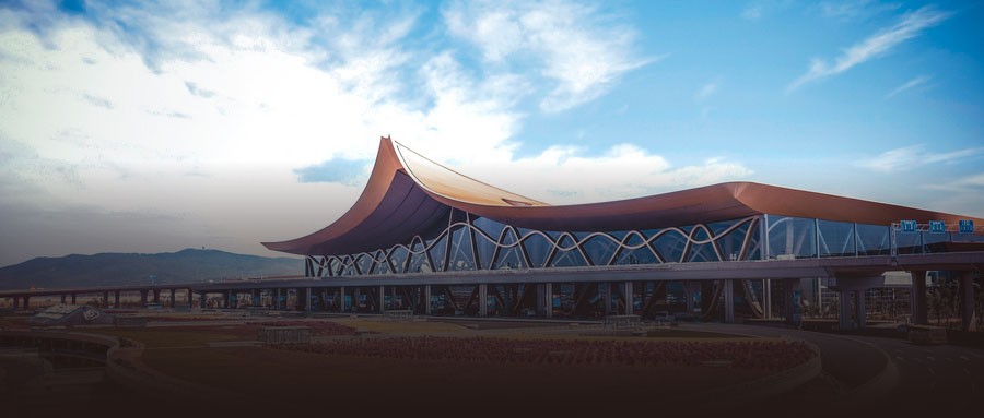 云南机场集团航空服务延伸板块业务发展思路及路径研究咨询项目