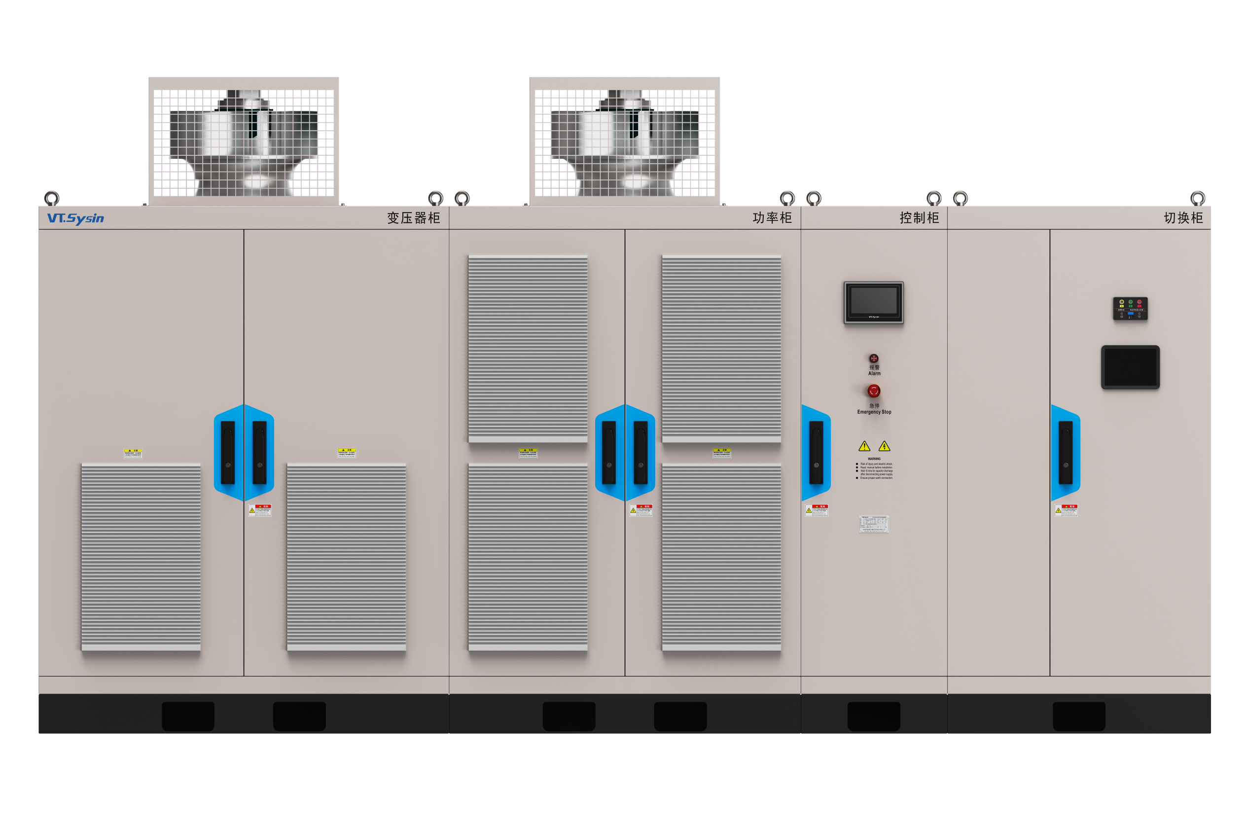 FV81-H系列高压变频器