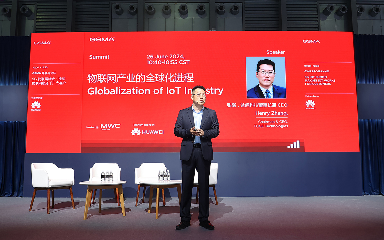 Henry Zhang, Chairman & CEO of TUGE Technologies, Delivers Keynote at MWC 2024 on Mobile IoT Trends