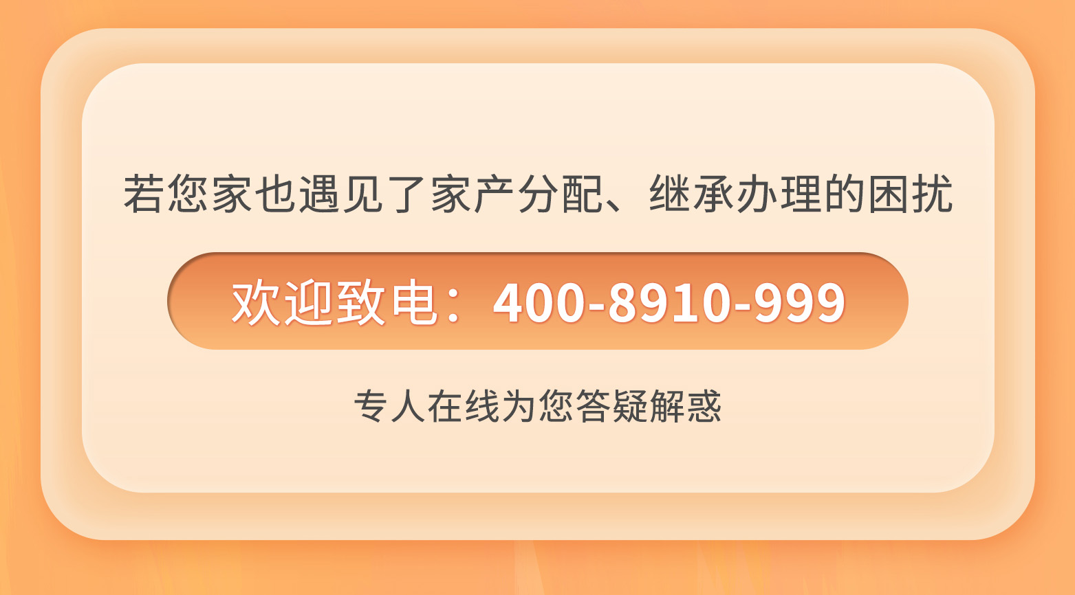只有一个孩子,有必要立遗嘱么?|守家法律说 只有一个孩子,有必要立遗嘱么?|守家法律说