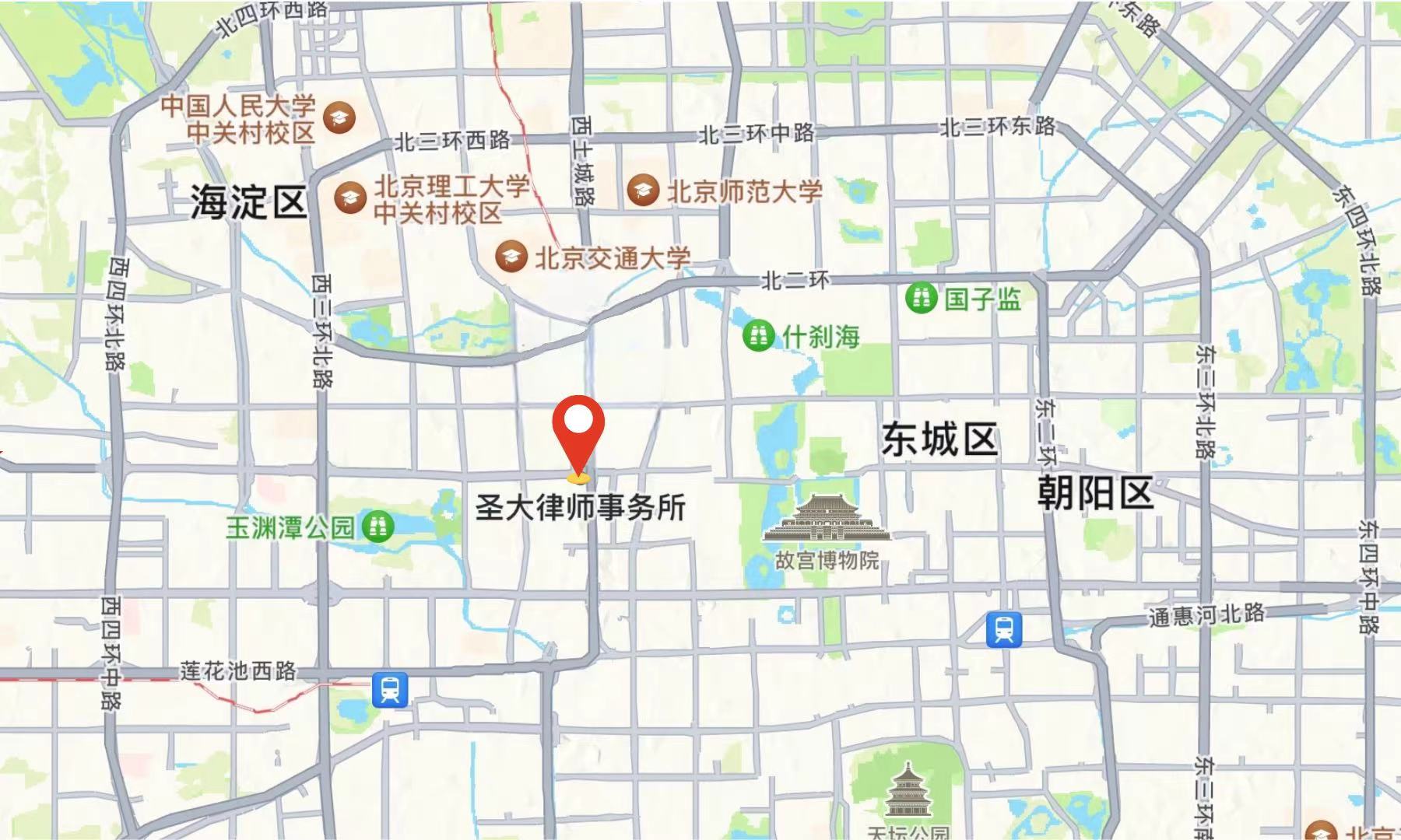 联系我们
