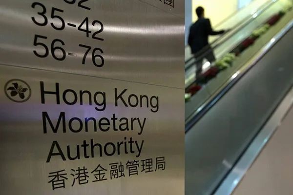 巩固可持续金融枢纽角色 香港公布重点工作范畴