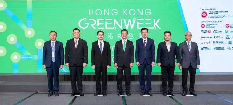 增强绿色科技与金融双引擎发展 加强香港与内地合作应对全球气候变化 | 「香港绿色科技论坛2024」为「香港绿色周」揭开序幕