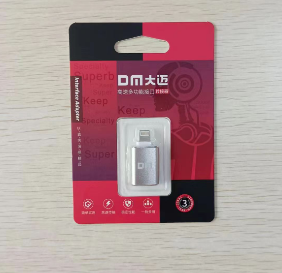 DM-AD080 USB2.0-苹果口转接头