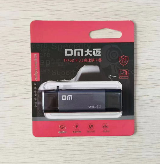 DM-CR031二合一3.1（TF+SD）读卡器