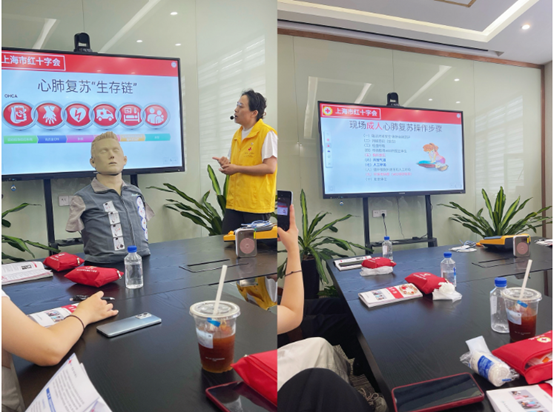 应急救护培训 应急救护培训