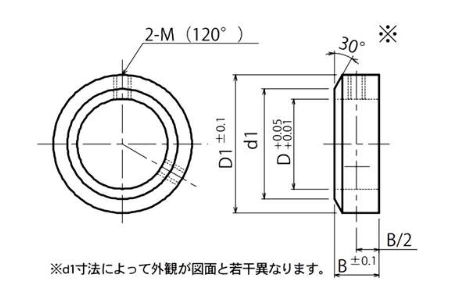 KANA片山チェンSSC0610SL轴承轴环