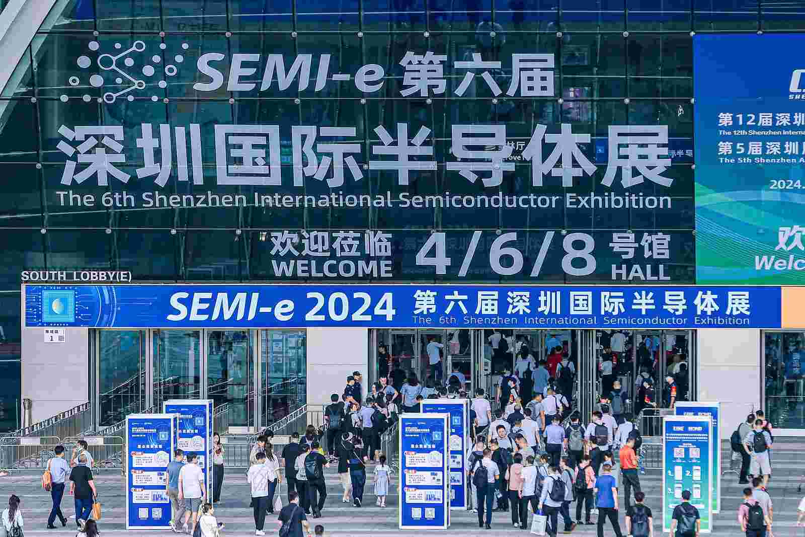 展会回顾 | SEMI-e 2024深圳国际半导体展圆满落幕