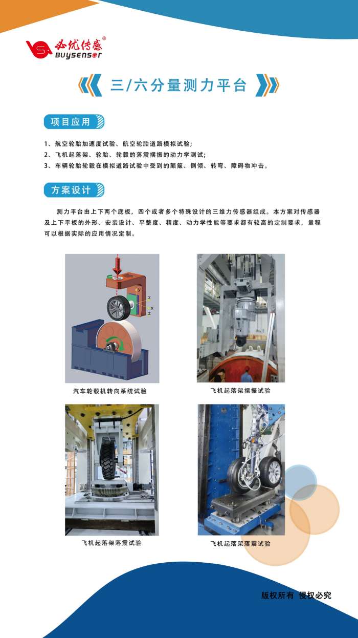 展會邀請|5月30-31日，渦輪技術(shù)博覽會邀您共聚！