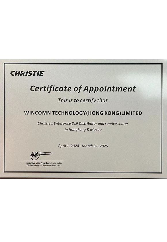 Chrisitie Agent Certificate 