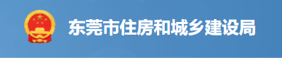 關(guān)于辦理本市工程建設項目業(yè)績(jì)補錄事項的通知