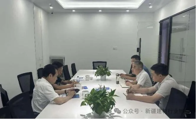 新疆建材行业协会会长吕志坚赴上海万澄环保科技有限公司考察调研