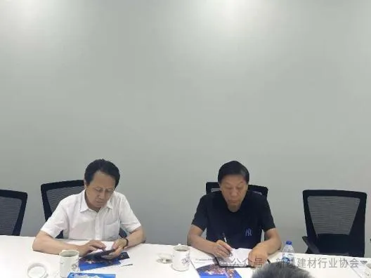 新疆建材行业协会会长吕志坚赴上海万澄环保科技有限公司考察调研