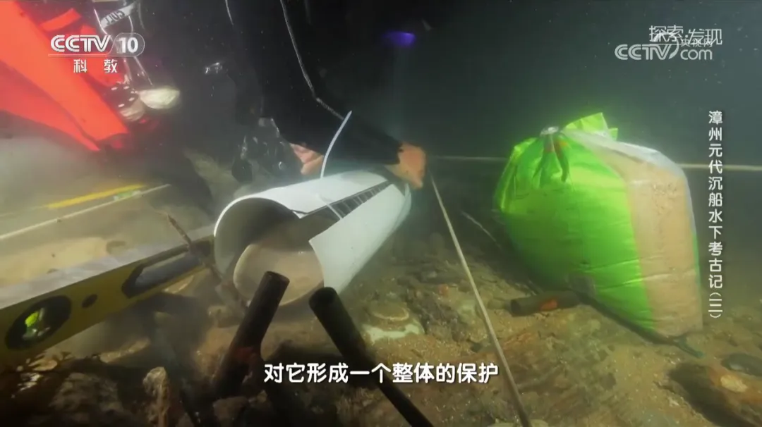 Exploration and Discovery | Underwater Archaeology of Yuan Dynasty Shipwrecks