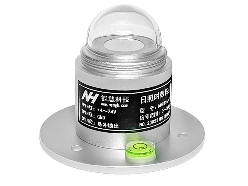 NHRZ16日照时数传感器