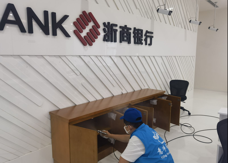 浙商银行上海分行辖区网点甲醛治理空气净化