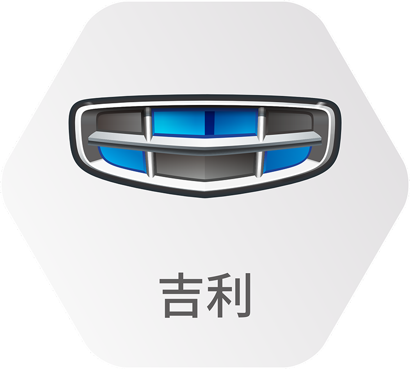 江淮汽車(chē)