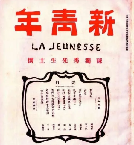 他曾是我党最高军事领导，地位一度超朱老总，结局却令人痛心不已