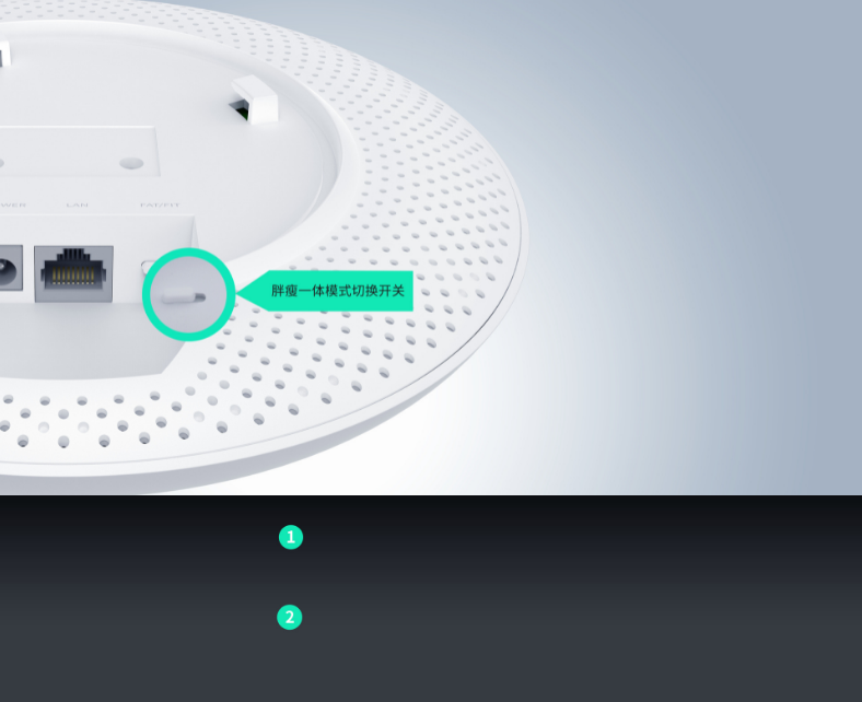 水星 MCXAP1500GP千兆版 WIFI6 1500M 无线吸顶AP