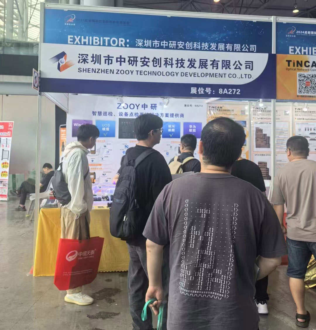 多地展会精彩瞬间回顾