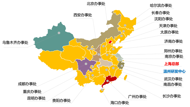 煤矿应用方案 | 煤矿融合通信系统