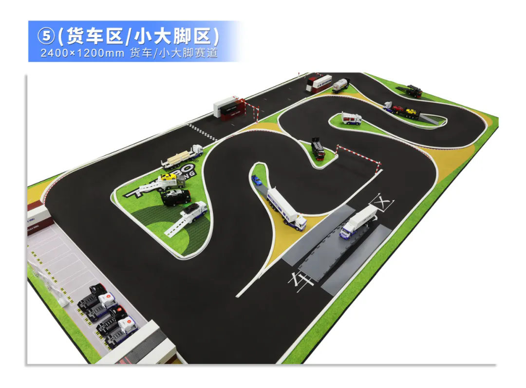 TURBO RACING电玩节体验馆，全新升级，众多礼品等你来拿！