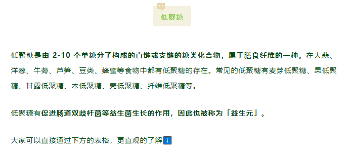 从心脏到脑子，这类饮品摧毁了多少人的健康……