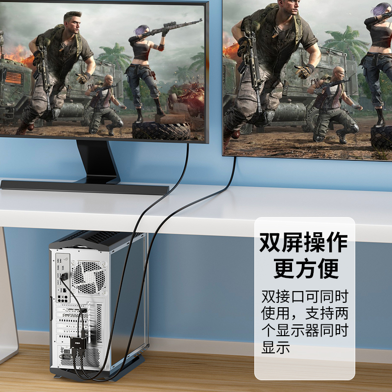 【Z700】晶华VGA转HDMI+VGA转换器1080P（USB接口供电必须连接）