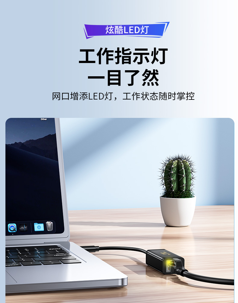 【N324】晶华TYPE-C网卡（千兆）免驱网卡USB3.0。支持苹果15/华为P系列M系列手机