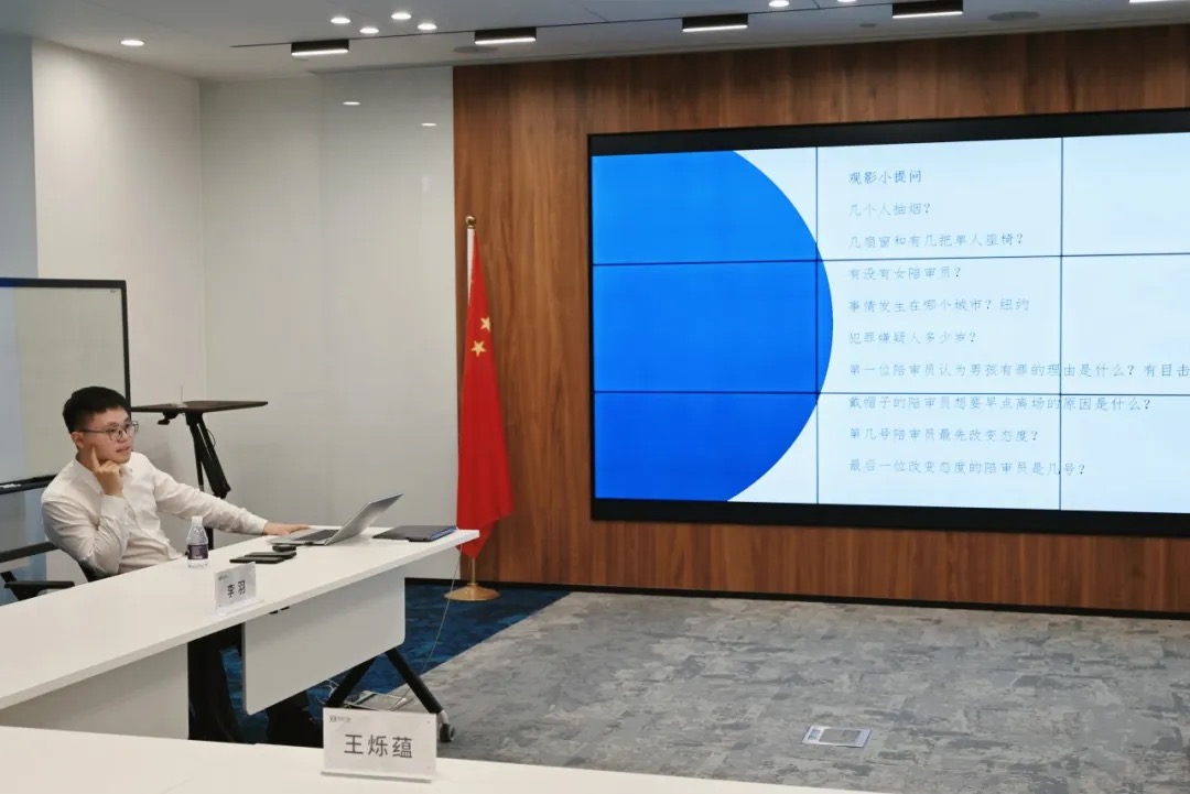 少年律师,法途启航 | 华四初中生律师职业体验课程圆满举办 少年律师,法途启航 | 华四初中生律师职业体验课程圆满举办