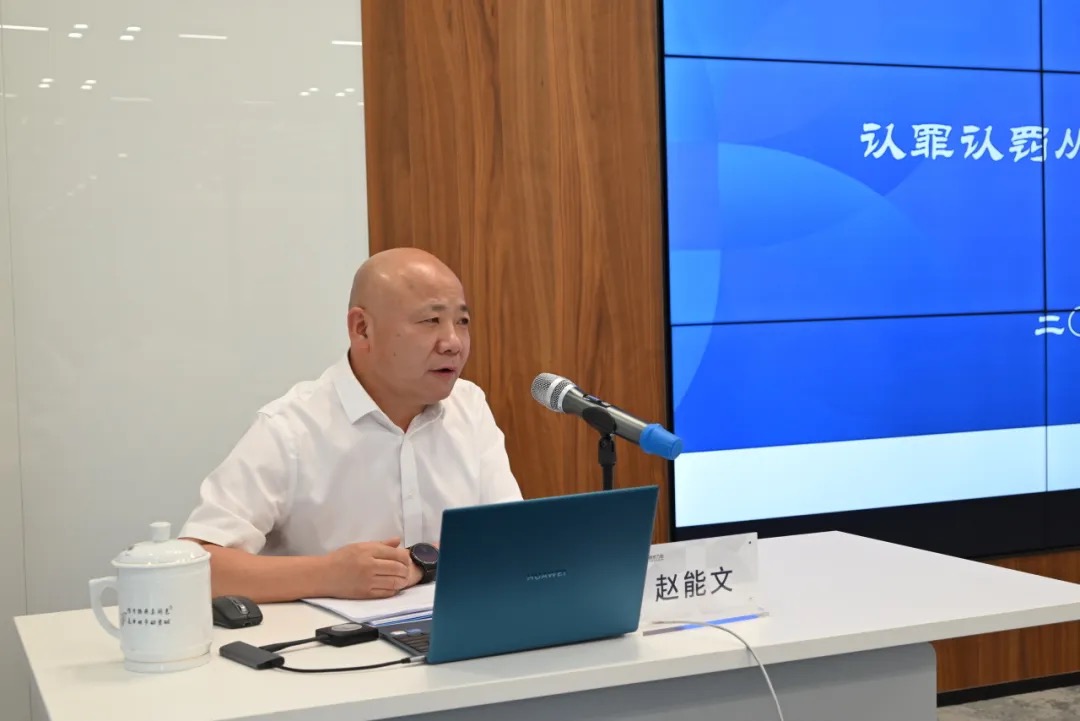 动态 | 普世万联律所成功举办《认罪认罚从宽处罚制度下的刑事辩护》专题讲座 动态 | 普世万联律所成功举办《认罪认罚从宽处罚制度下的刑事辩护》专题讲座