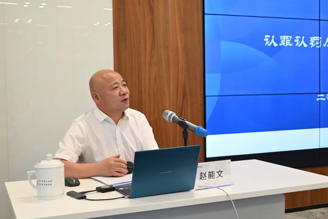 动态 | 普世万联律所成功举办《认罪认罚从宽处罚制度下的刑事辩护》专题讲座 动态 | 普世万联律所成功举办《认罪认罚从宽处罚制度下的刑事辩护》专题讲座