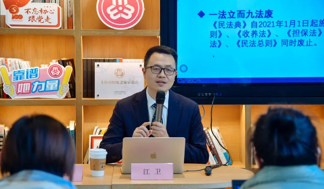 专访丨“上海市五一劳动奖章”获得者江卫律师:深耕专业,以法之名,服务大局 专访丨“上海市五一劳动奖章”获得者江卫律师:深耕专业,以法之名,服务大局