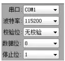 WT2605C對講機芯片揭秘：雙模藍牙、高品質音頻，讓溝通更順暢!