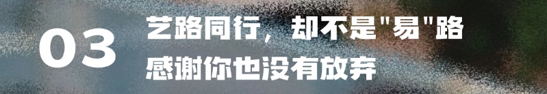 两上央视的她，如愿斩获播音统考深圳状元、广东第2；中传全国第21、广东第4