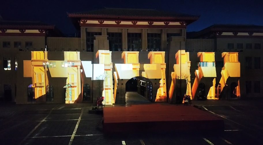 The Wensu Ancient City Projection Show uses the Wincomnke Krinda projector