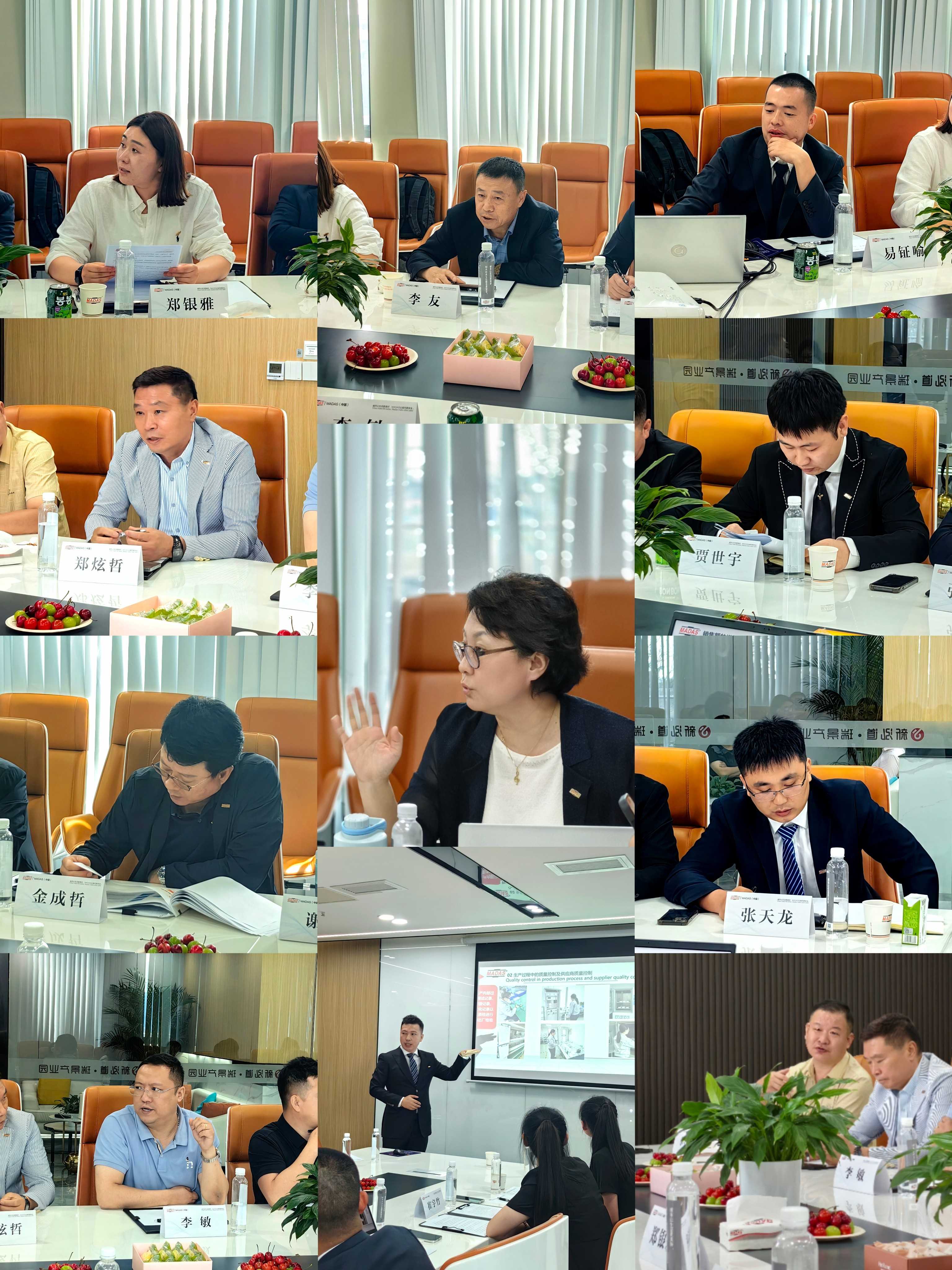 总结进取 蓄力辉煌—2024中国MADAS销售团队总经理年会及团建活动圆满举办~