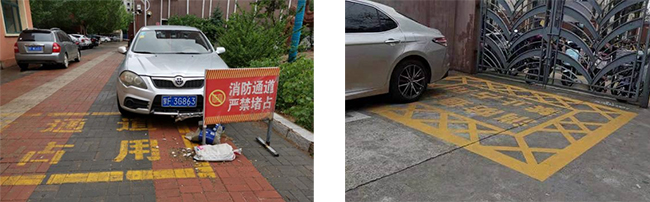京阳消防快讯:北京消防深化防消联勤“八项”任务 助推基层火灾防控能力提升 京阳消防快讯:北京消防深化防消联勤“八项”任务 助推基层火灾防控能力提升