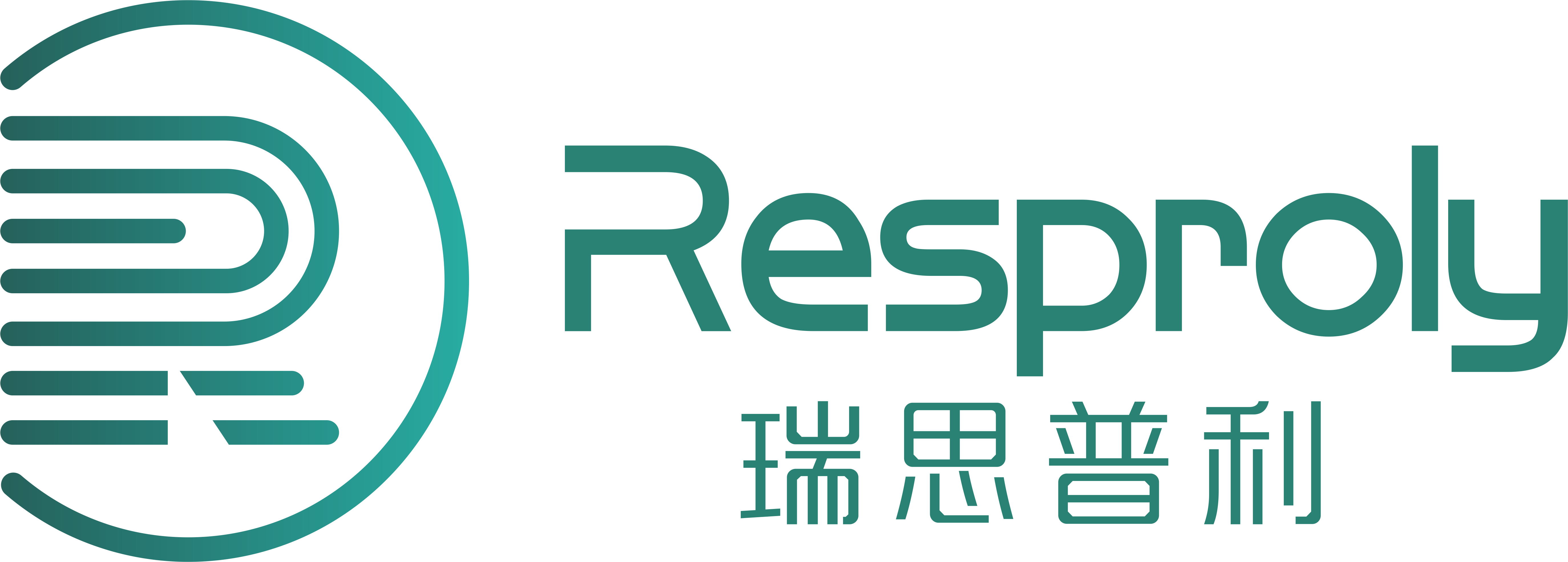 重磅积极信号，IPF有望进入吸入治疗时代！ “瑞思普利”自主研发的RSN0402吸入粉雾剂成功完成I期临床首例受试者入组