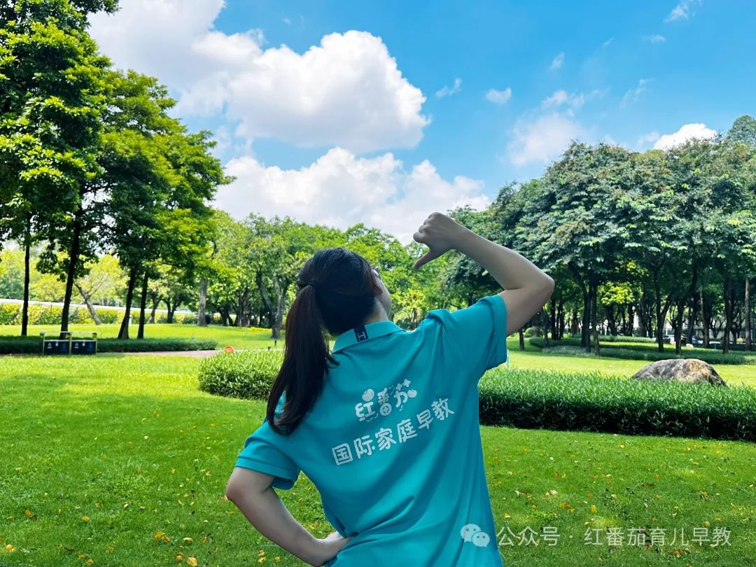 8月户外家庭日：带孩子来一场大自然中的早教