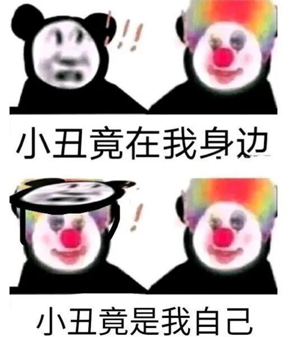 “这是谁家电动车着了?” “你家的!” “这是谁家电动车着了?” “你家的!”