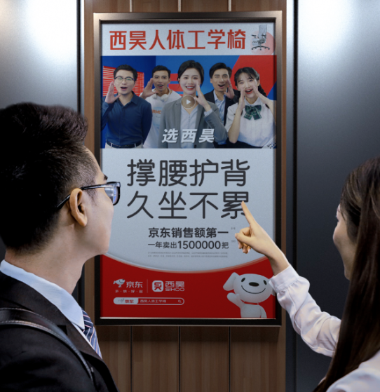 国内家用电脑椅哪个品牌好?可以放心加盟 国内家用电脑椅哪个品牌好?可以放心加盟