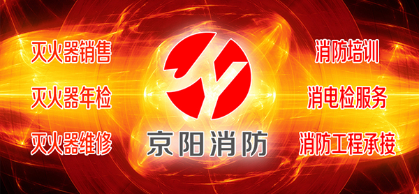 突发爆炸,大学生全身60%烧伤!又是因为…… 突发爆炸,大学生全身60%烧伤!又是因为……