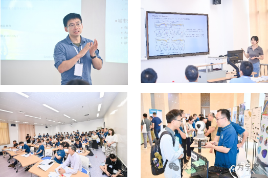第五届野生动物监测与保护学术研讨会暨第二届全国动物声学科学与应用大会在北京顺利召开